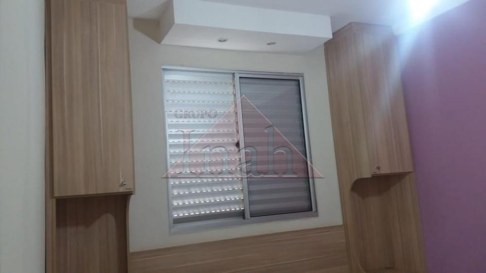 Alugar Apartamentos / Apartamento em Ribeir&atilde;o Preto R$ 850,00 - Foto 10