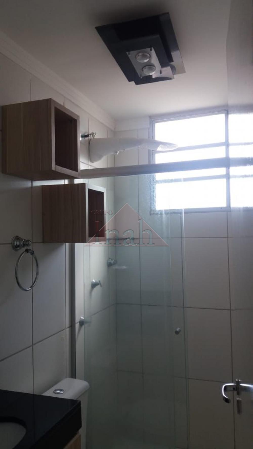 Alugar Apartamentos / Apartamento em Ribeir&atilde;o Preto R$ 850,00 - Foto 15