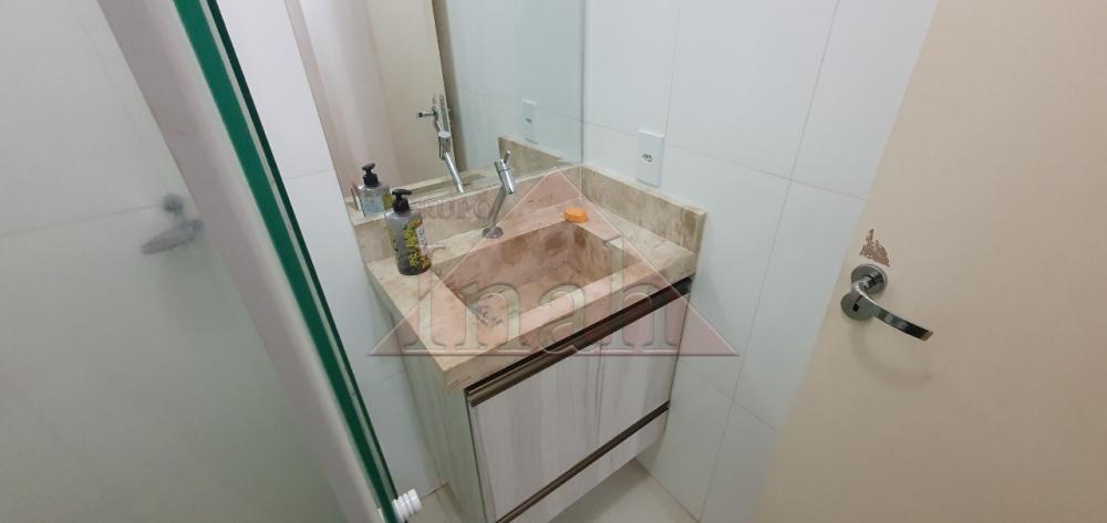 Alugar Apartamentos / Apartamento em Ribeir&atilde;o Preto R$ 2.300,00 - Foto 3