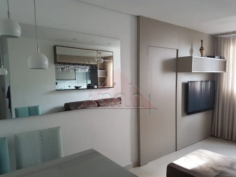 Alugar Apartamentos / Apartamento em Ribeir&atilde;o Preto R$ 1.200,00 - Foto 2