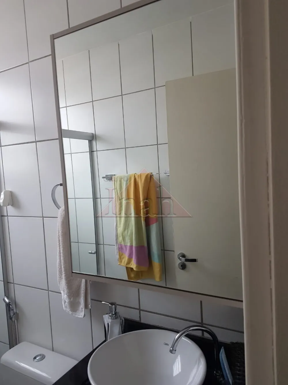 Alugar Apartamentos / Apartamento em Ribeir&atilde;o Preto R$ 1.200,00 - Foto 7