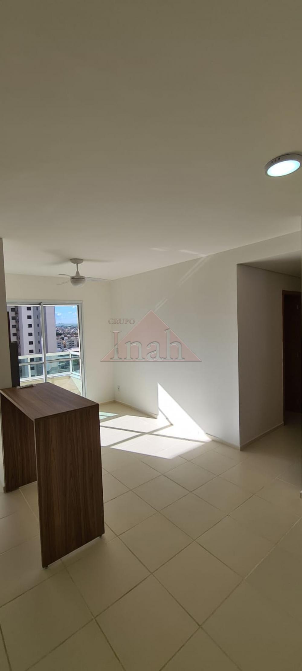 Alugar Apartamentos / Apartamento em Ribeir&atilde;o Preto R$ 2.900,00 - Foto 7