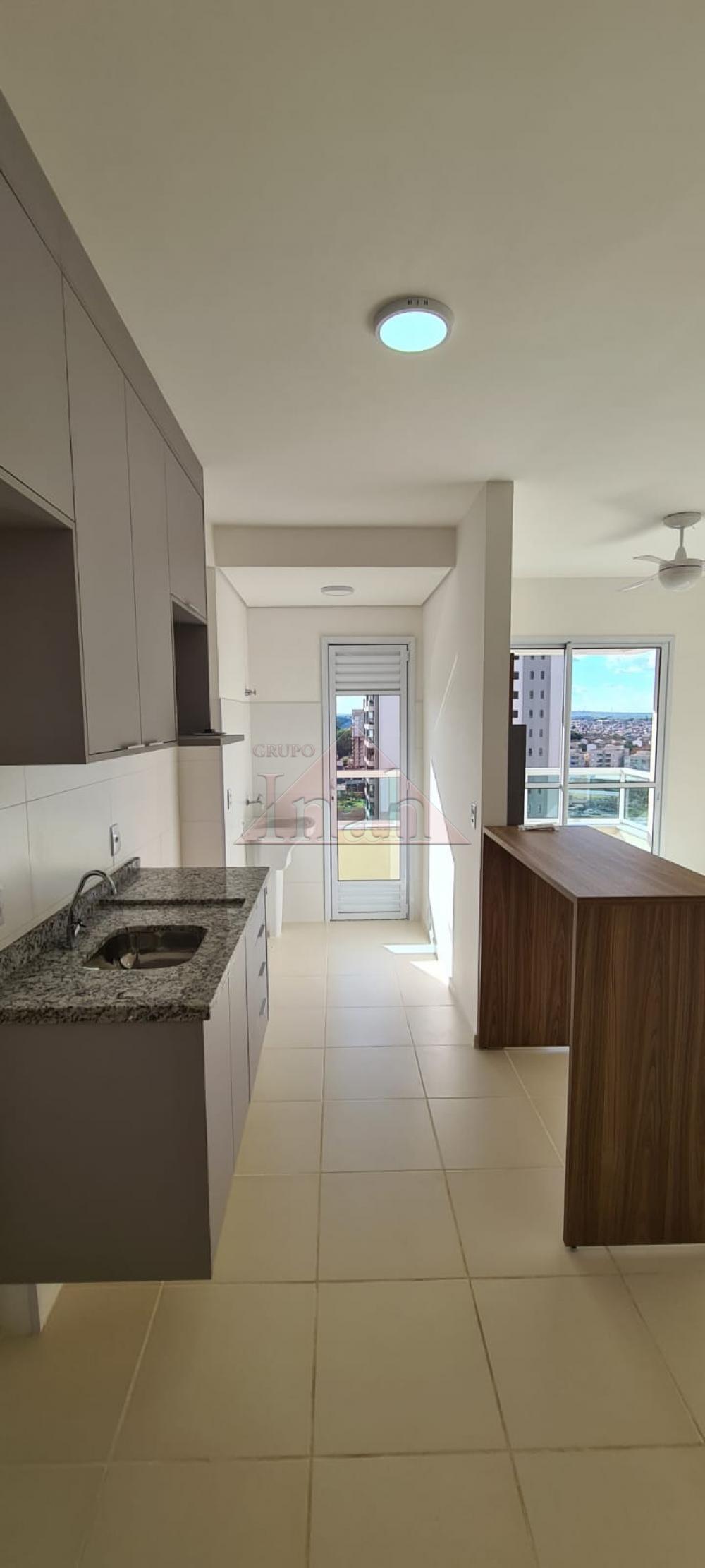 Alugar Apartamentos / Apartamento em Ribeir&atilde;o Preto R$ 2.900,00 - Foto 8