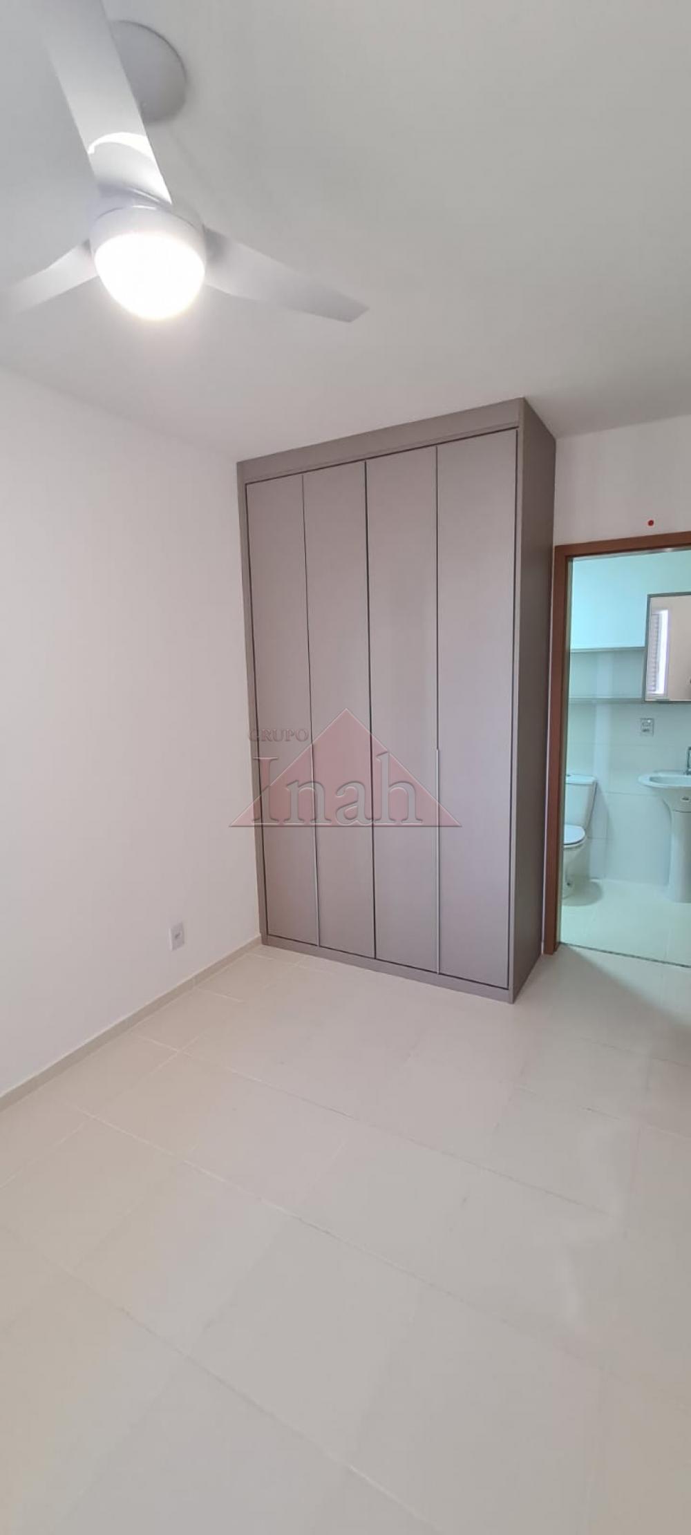 Alugar Apartamentos / Apartamento em Ribeir&atilde;o Preto R$ 2.900,00 - Foto 12