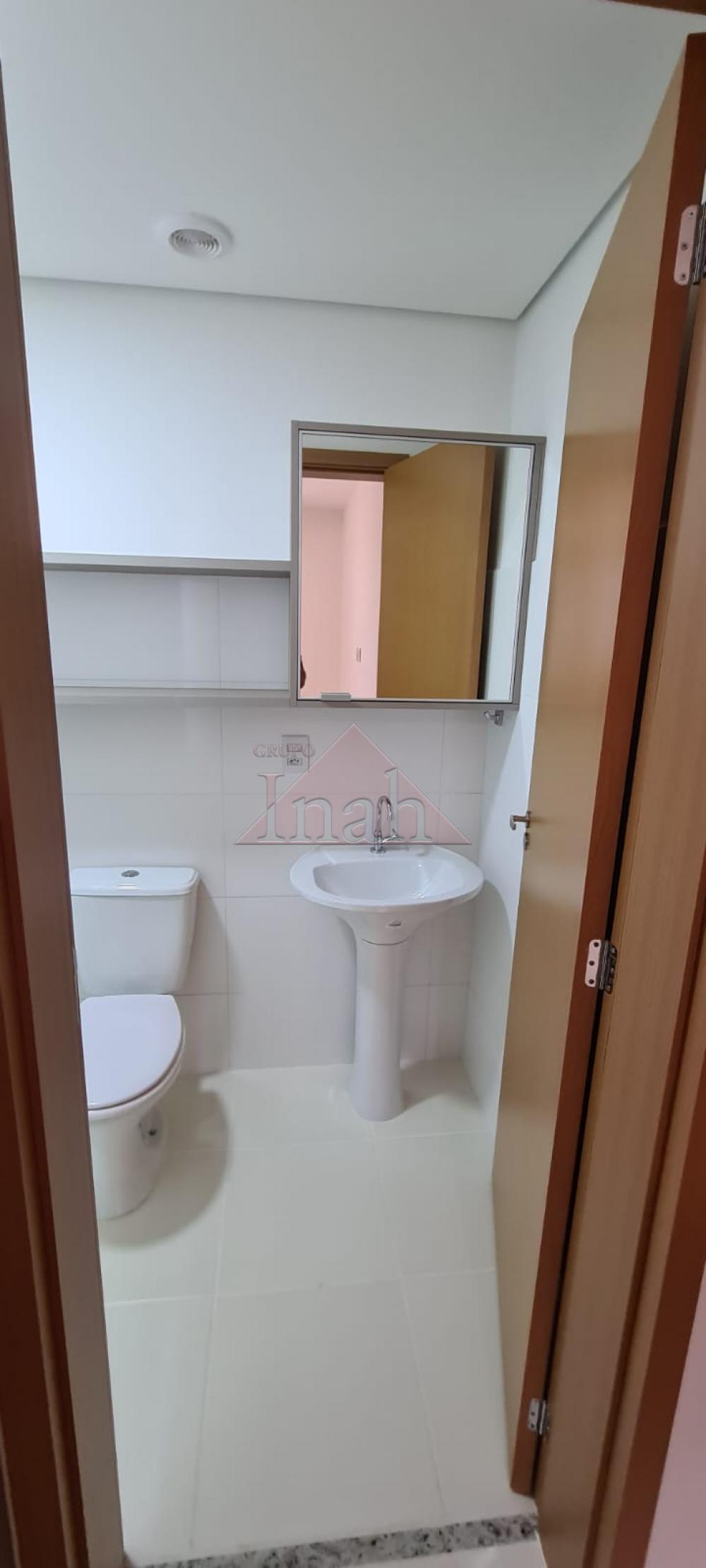 Alugar Apartamentos / Apartamento em Ribeir&atilde;o Preto R$ 2.900,00 - Foto 13