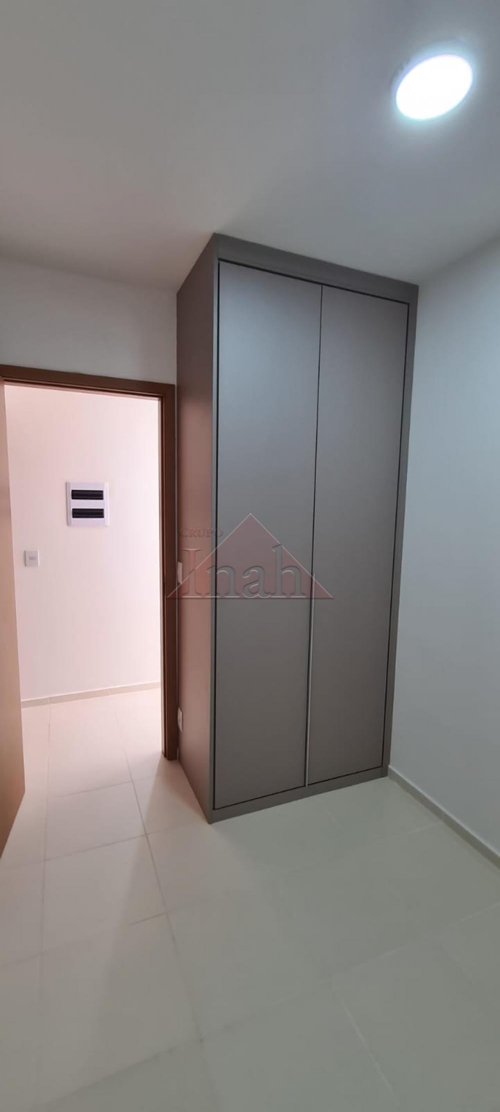 Alugar Apartamentos / Apartamento em Ribeir&atilde;o Preto R$ 2.900,00 - Foto 14