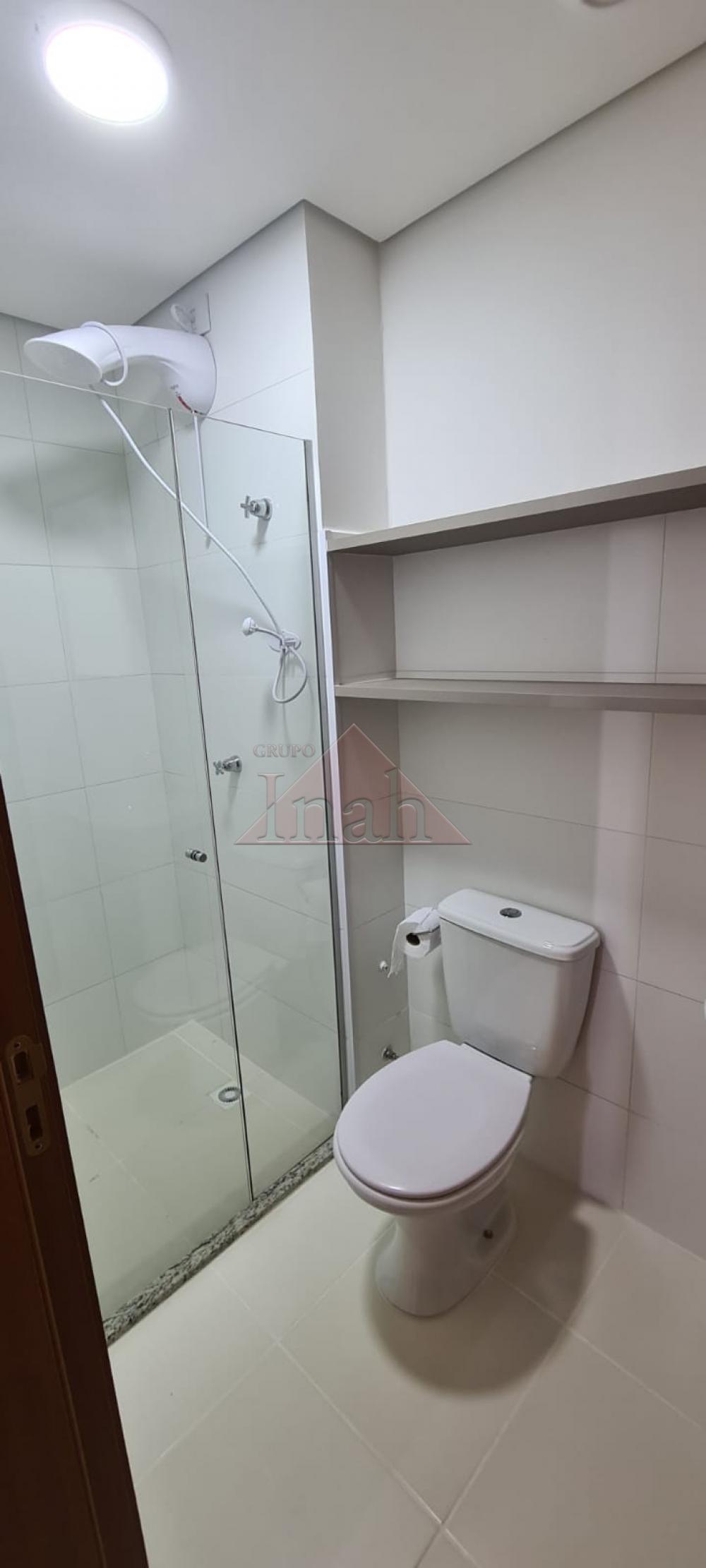 Alugar Apartamentos / Apartamento em Ribeir&atilde;o Preto R$ 2.900,00 - Foto 15
