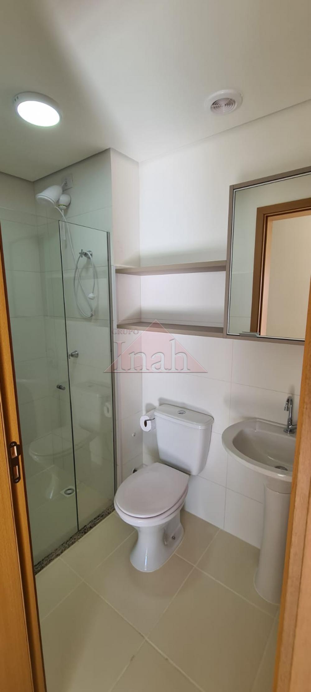 Alugar Apartamentos / Apartamento em Ribeir&atilde;o Preto R$ 2.900,00 - Foto 19