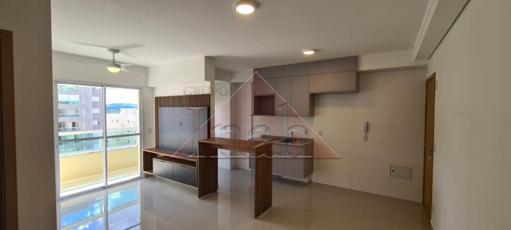 Alugar Apartamentos / Apartamento em Ribeir&atilde;o Preto R$ 3.100,00 - Foto 1
