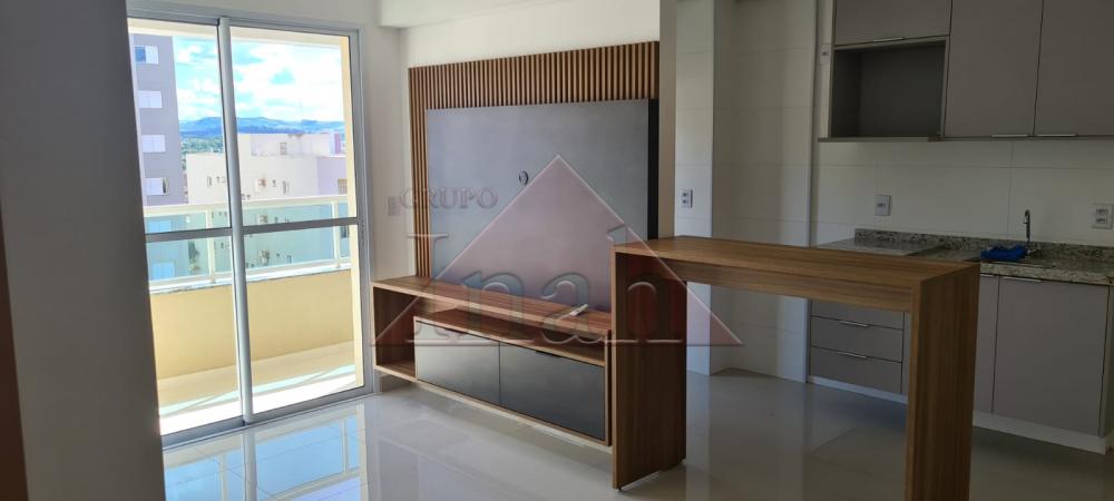 Alugar Apartamentos / Apartamento em Ribeir&atilde;o Preto R$ 3.100,00 - Foto 3