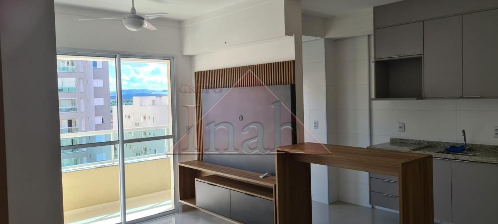 Alugar Apartamentos / Apartamento em Ribeir&atilde;o Preto R$ 3.100,00 - Foto 4