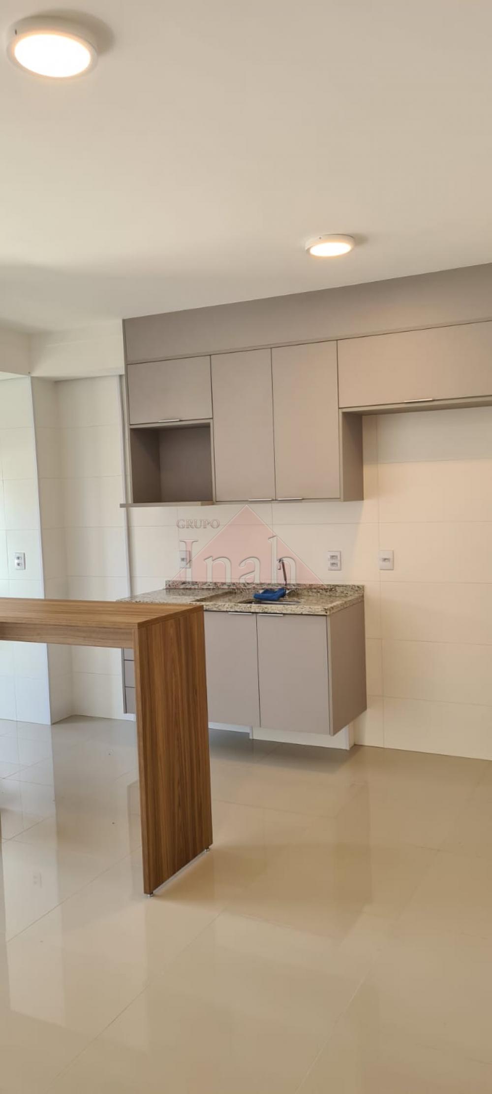 Alugar Apartamentos / Apartamento em Ribeir&atilde;o Preto R$ 3.100,00 - Foto 7