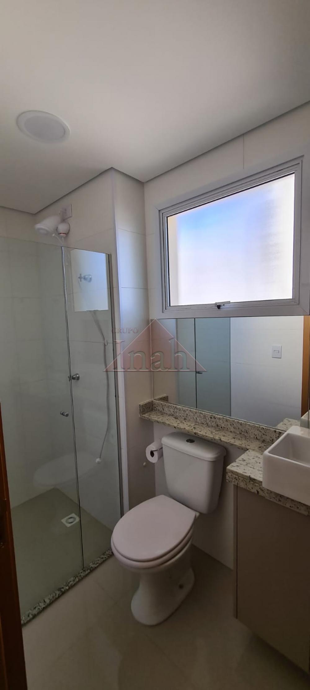 Alugar Apartamentos / Apartamento em Ribeir&atilde;o Preto R$ 3.100,00 - Foto 10