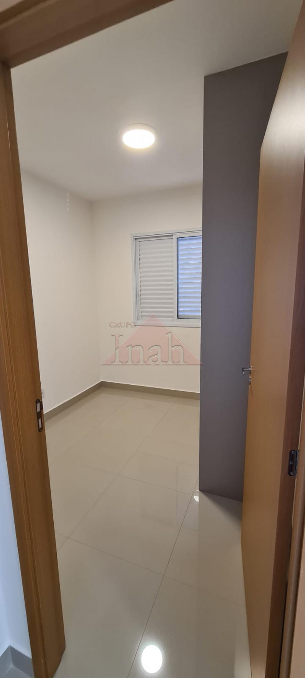 Alugar Apartamentos / Apartamento em Ribeir&atilde;o Preto R$ 3.100,00 - Foto 12