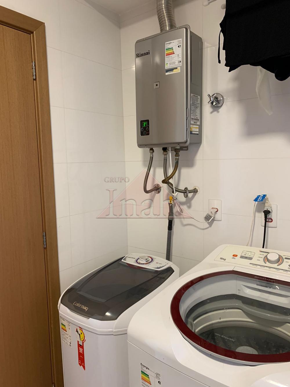 Alugar Apartamentos / Apartamento em Ribeir&atilde;o Preto R$ 7.000,00 - Foto 27