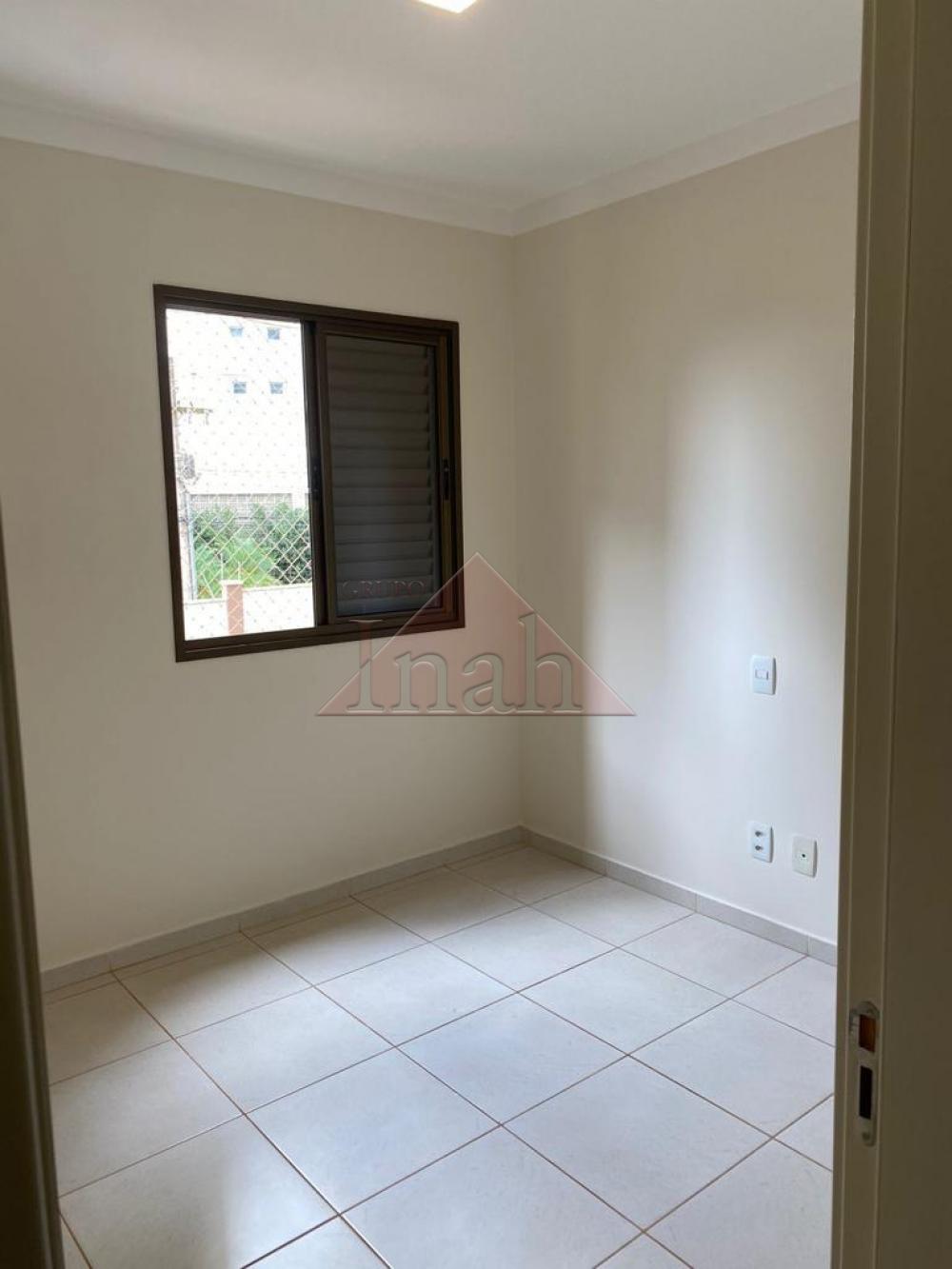 Alugar Apartamentos / Apartamento em Ribeir&atilde;o Preto R$ 2.200,00 - Foto 3