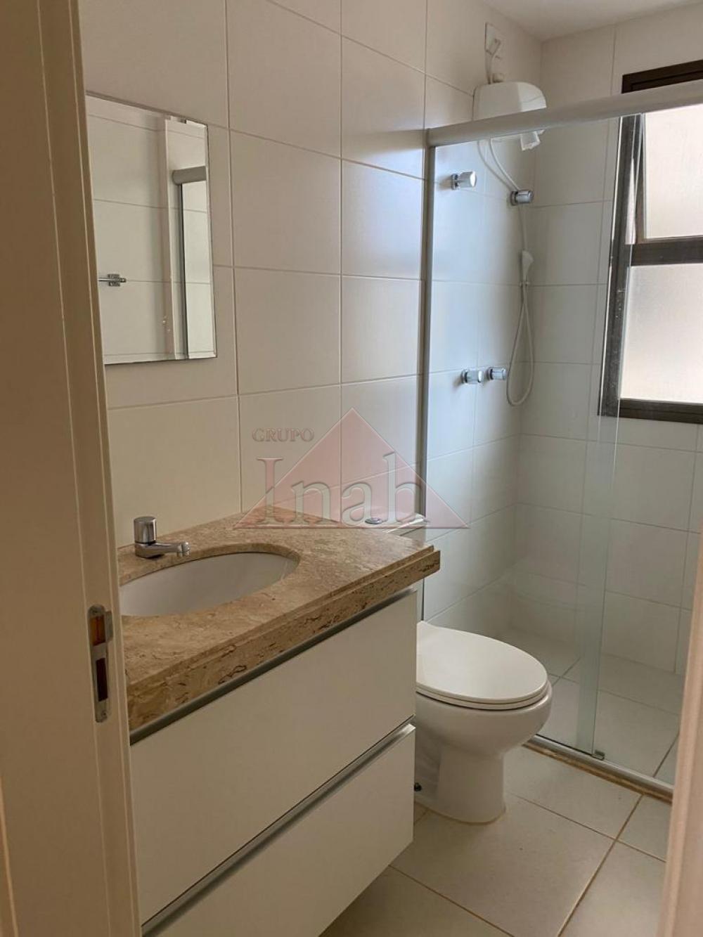 Alugar Apartamentos / Apartamento em Ribeir&atilde;o Preto R$ 2.200,00 - Foto 5