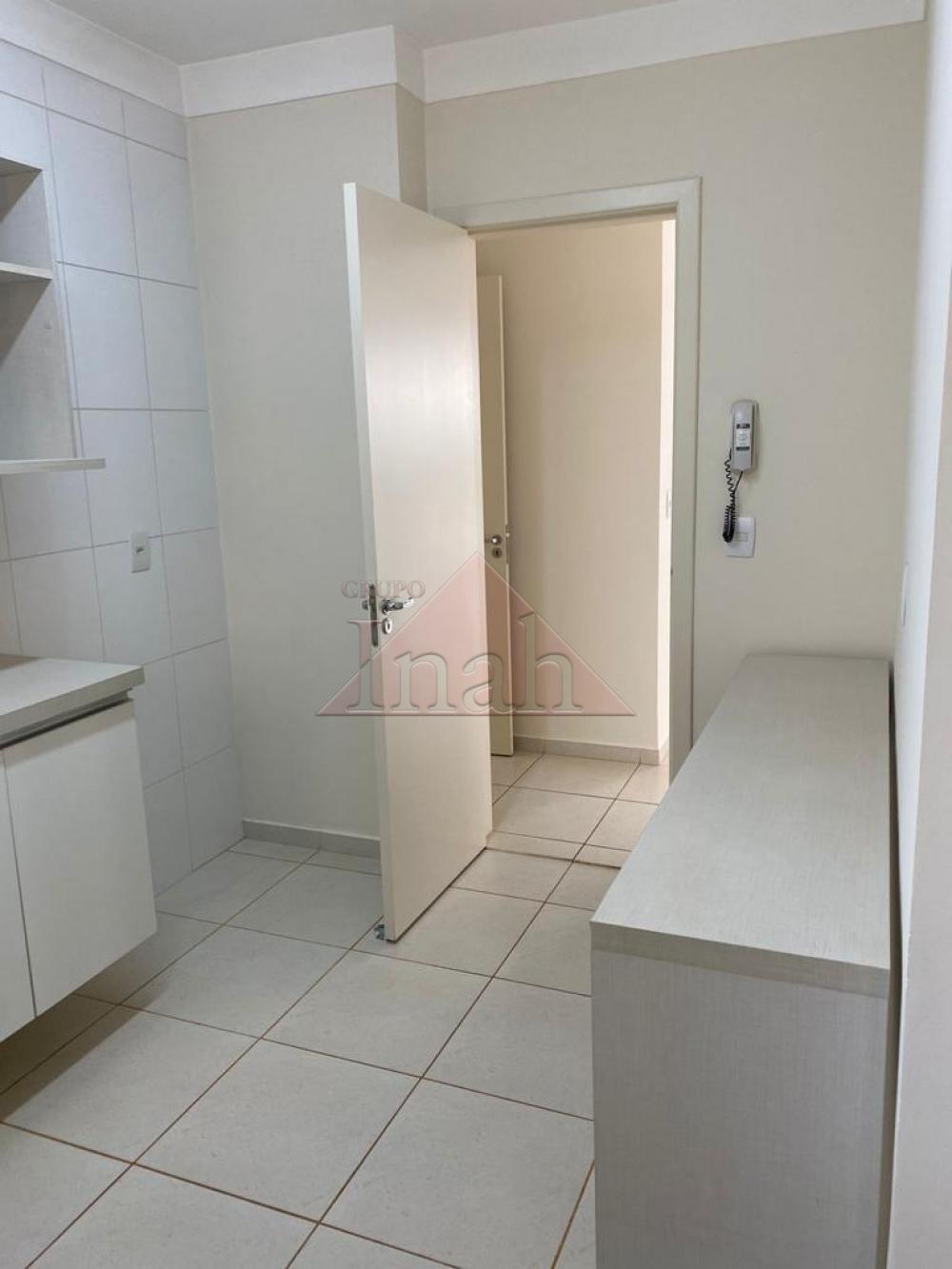 Alugar Apartamentos / Apartamento em Ribeir&atilde;o Preto R$ 2.200,00 - Foto 8