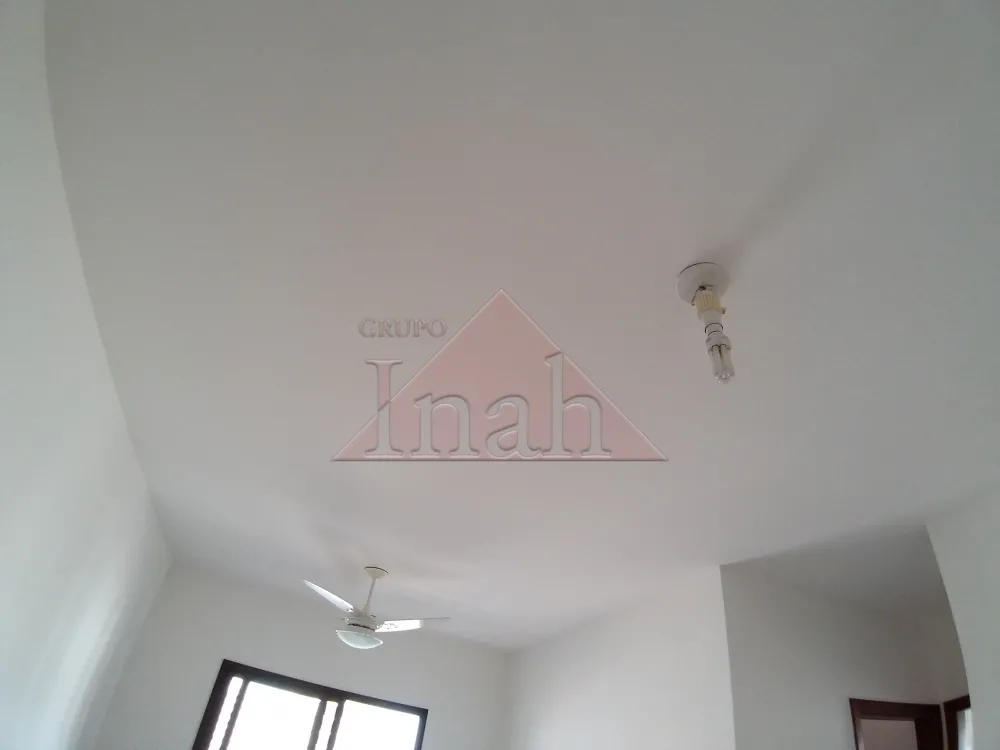 Alugar Apartamentos / Apartamento em Ribeir&atilde;o Preto R$ 1.200,00 - Foto 3