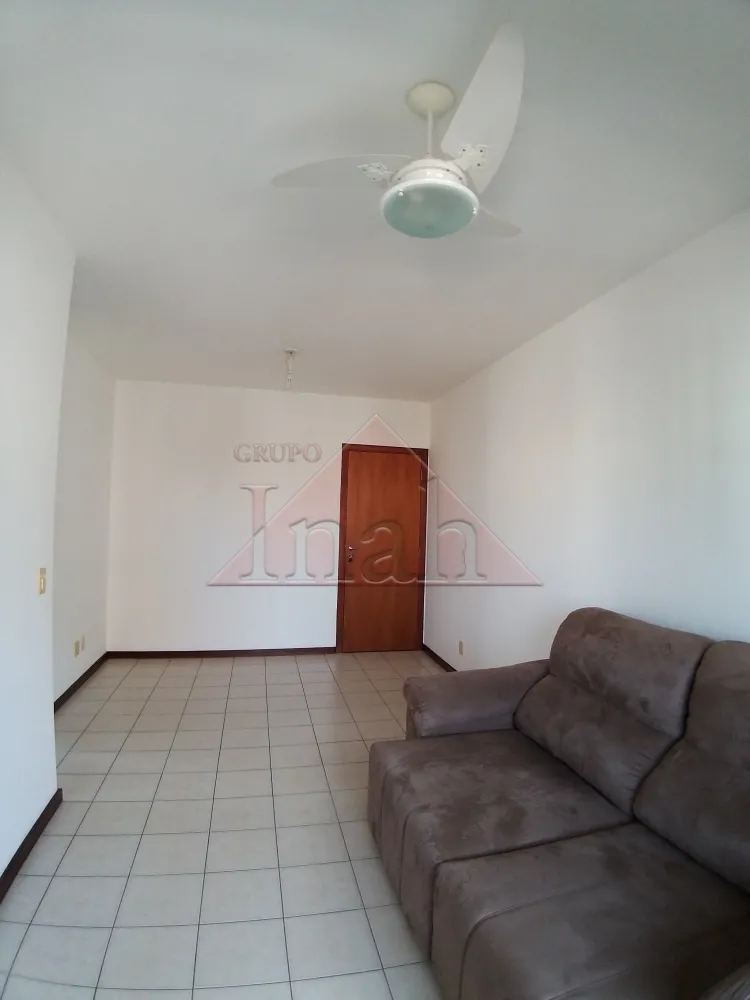 Alugar Apartamentos / Apartamento em Ribeir&atilde;o Preto R$ 1.200,00 - Foto 5