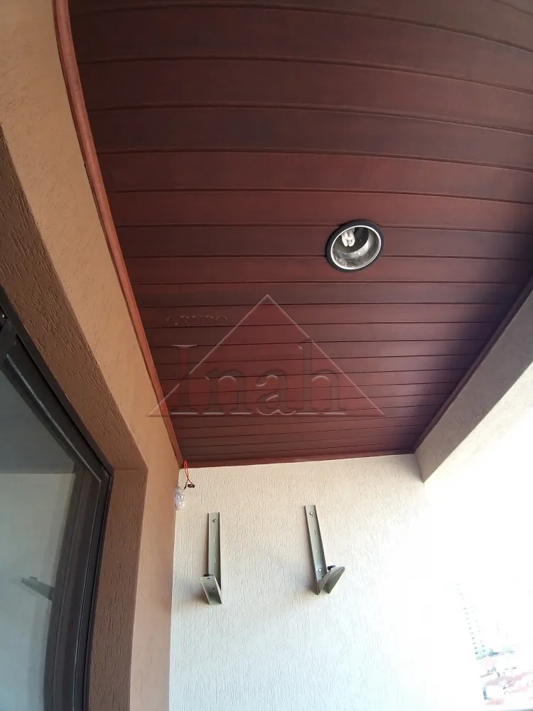 Alugar Apartamentos / Apartamento em Ribeir&atilde;o Preto R$ 1.200,00 - Foto 6