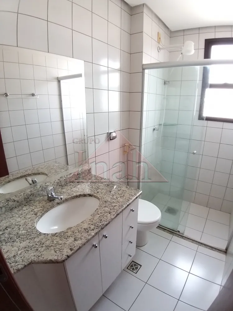 Alugar Apartamentos / Apartamento em Ribeir&atilde;o Preto R$ 1.200,00 - Foto 15