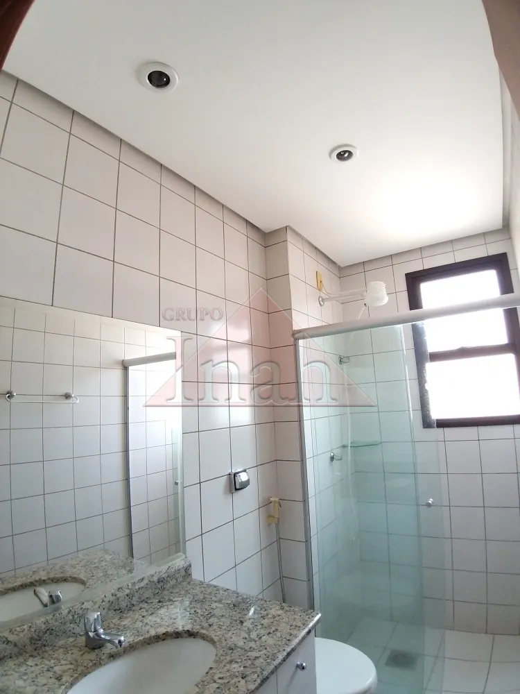 Alugar Apartamentos / Apartamento em Ribeir&atilde;o Preto R$ 1.200,00 - Foto 16