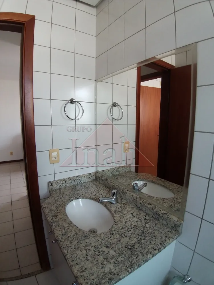 Alugar Apartamentos / Apartamento em Ribeir&atilde;o Preto R$ 1.200,00 - Foto 17