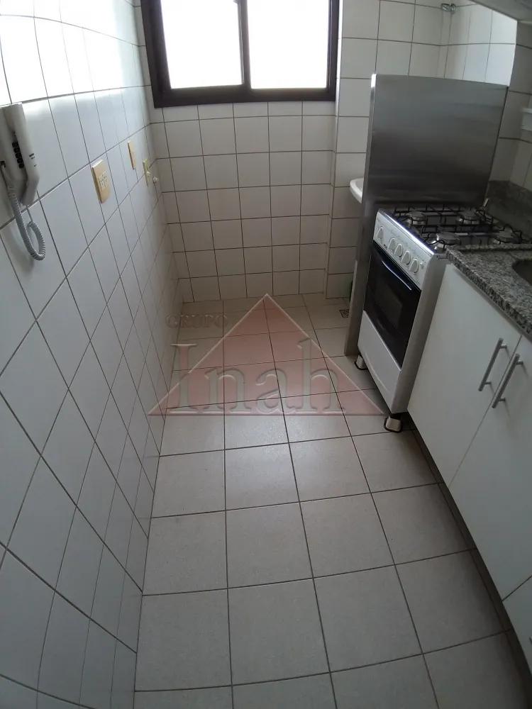Alugar Apartamentos / Apartamento em Ribeir&atilde;o Preto R$ 1.200,00 - Foto 18