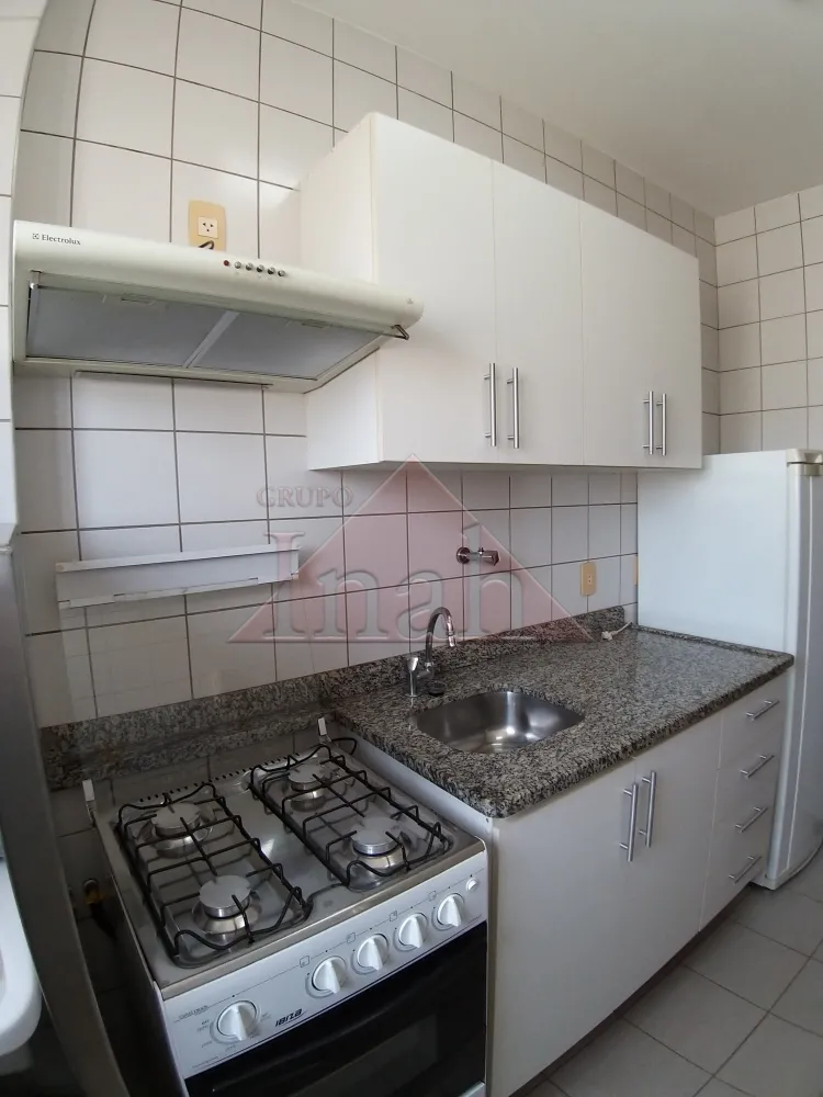 Alugar Apartamentos / Apartamento em Ribeir&atilde;o Preto R$ 1.200,00 - Foto 19