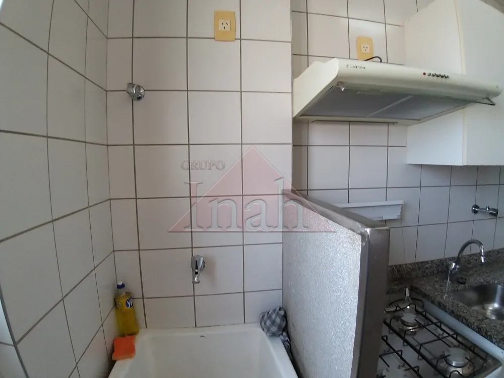Alugar Apartamentos / Apartamento em Ribeir&atilde;o Preto R$ 1.200,00 - Foto 20
