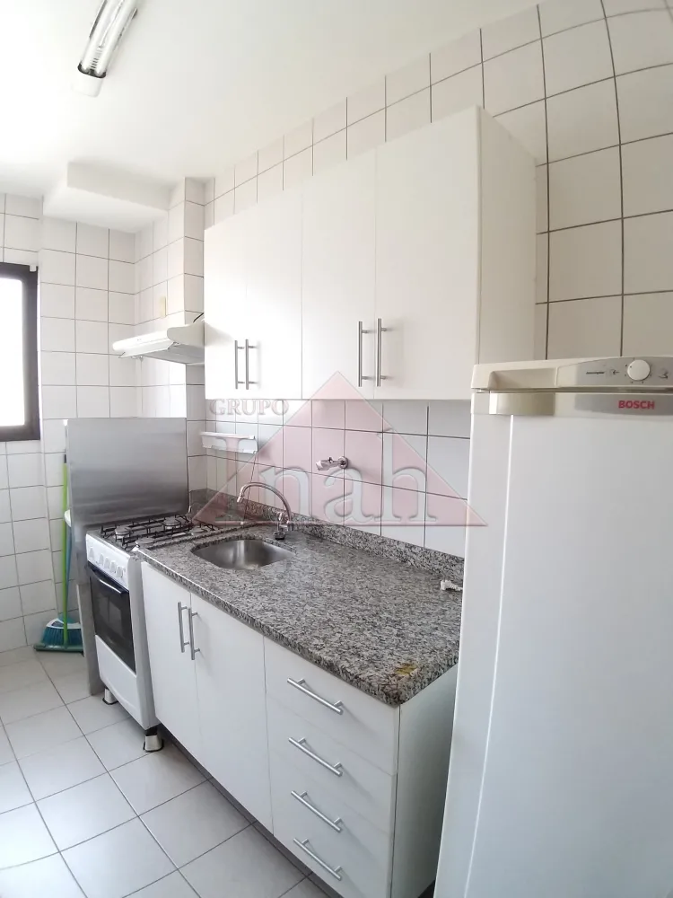 Alugar Apartamentos / Apartamento em Ribeir&atilde;o Preto R$ 1.200,00 - Foto 23