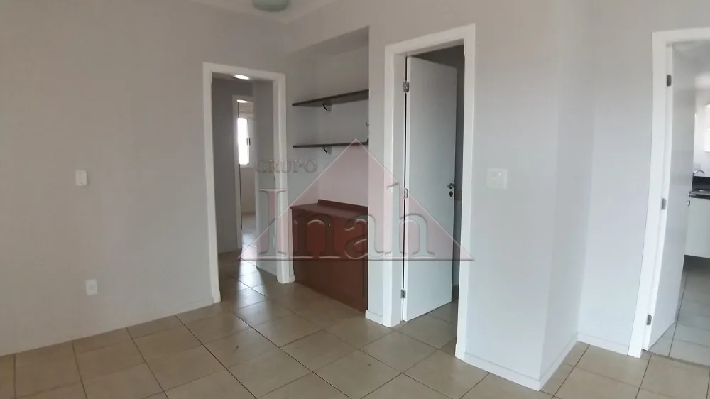 Alugar Apartamentos / Apartamento em Ribeir&atilde;o Preto R$ 1.950,00 - Foto 2