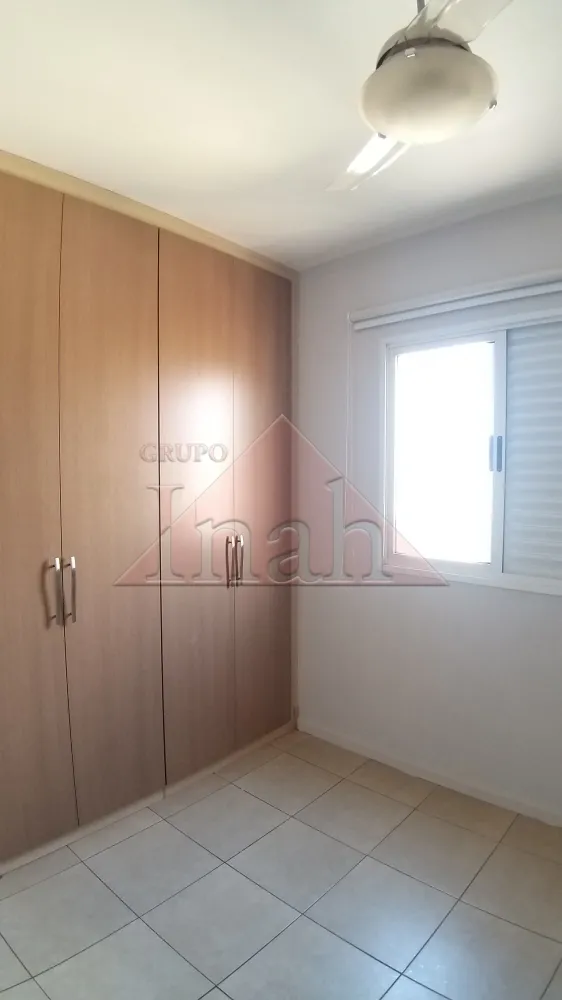 Alugar Apartamentos / Apartamento em Ribeir&atilde;o Preto R$ 1.950,00 - Foto 9