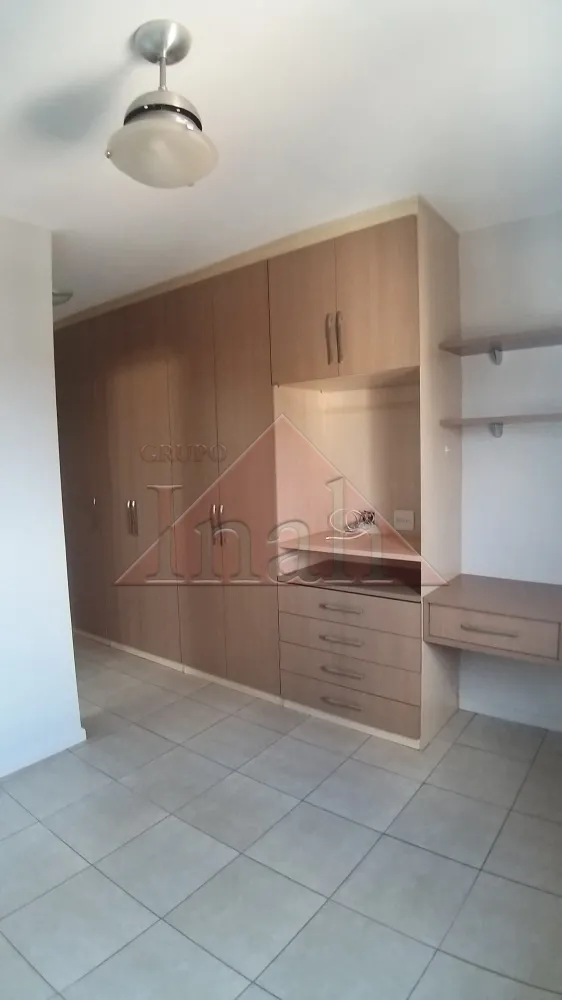 Alugar Apartamentos / Apartamento em Ribeir&atilde;o Preto R$ 1.950,00 - Foto 13