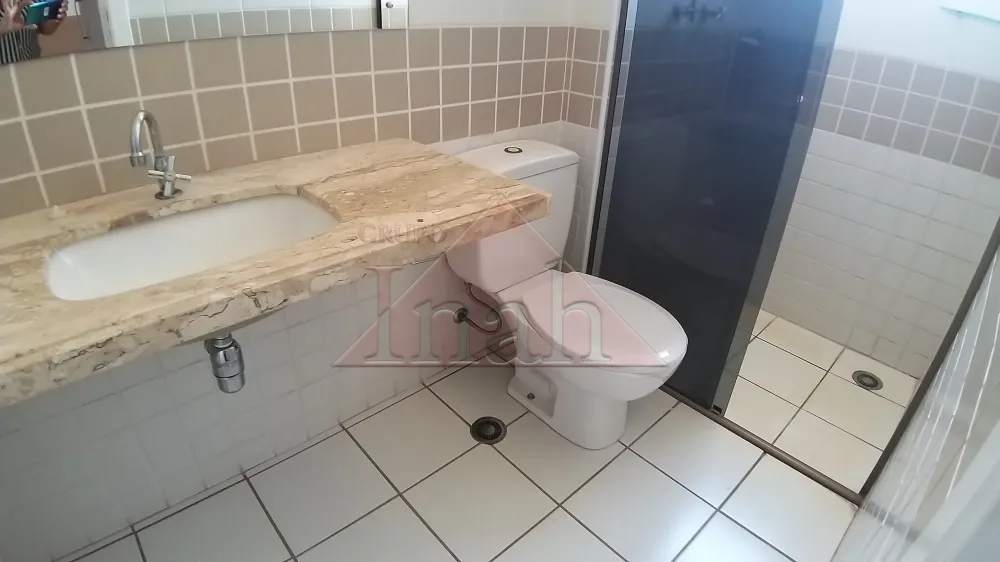 Alugar Apartamentos / Apartamento em Ribeir&atilde;o Preto R$ 1.950,00 - Foto 17