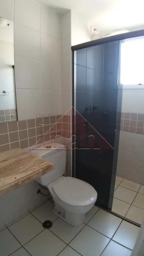 Alugar Apartamentos / Apartamento em Ribeir&atilde;o Preto R$ 1.950,00 - Foto 18