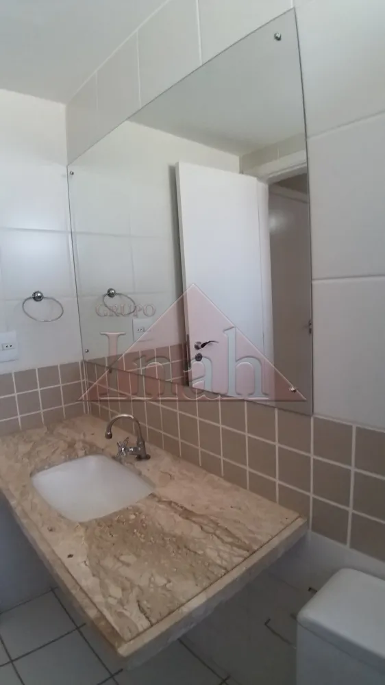 Alugar Apartamentos / Apartamento em Ribeir&atilde;o Preto R$ 1.950,00 - Foto 19