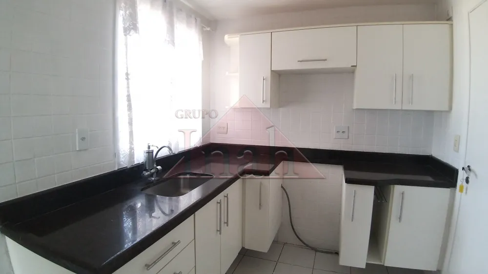 Alugar Apartamentos / Apartamento em Ribeir&atilde;o Preto R$ 1.950,00 - Foto 24