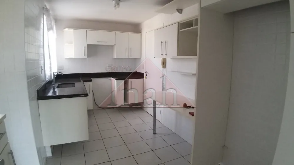 Alugar Apartamentos / Apartamento em Ribeir&atilde;o Preto R$ 1.950,00 - Foto 25
