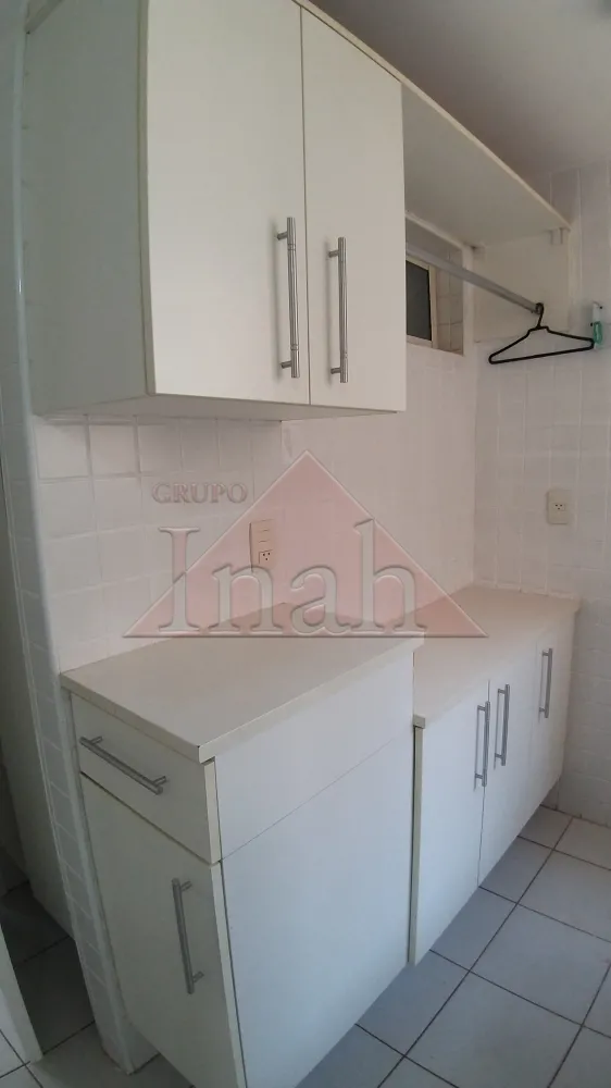 Alugar Apartamentos / Apartamento em Ribeir&atilde;o Preto R$ 1.950,00 - Foto 28
