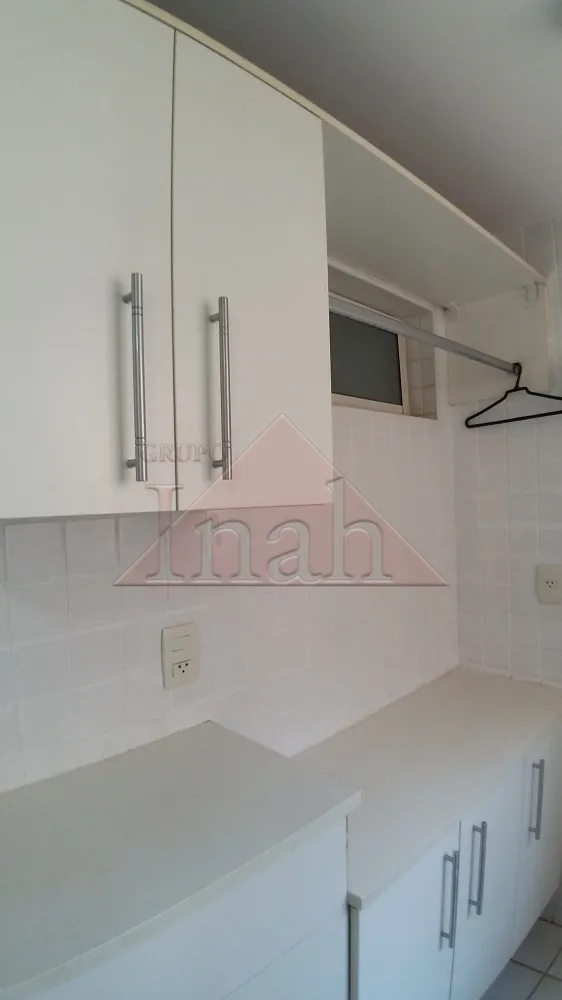 Alugar Apartamentos / Apartamento em Ribeir&atilde;o Preto R$ 1.950,00 - Foto 29