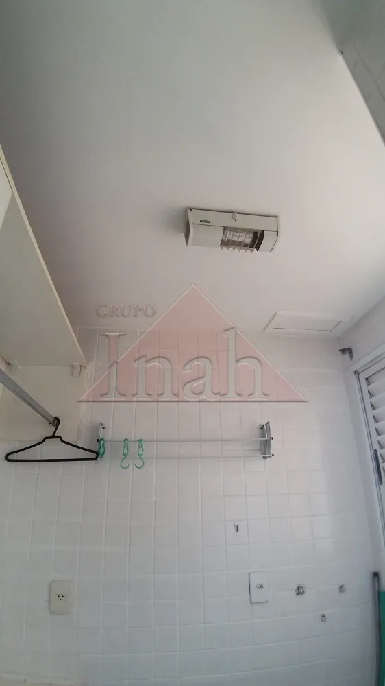 Alugar Apartamentos / Apartamento em Ribeir&atilde;o Preto R$ 1.950,00 - Foto 31