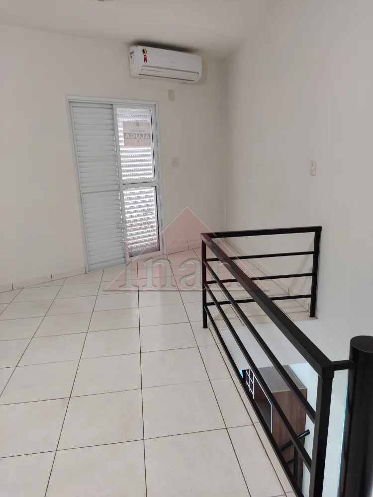 Alugar Apartamentos / Apartamento em Ribeirão Preto R$ 1.500,00 - Foto 1