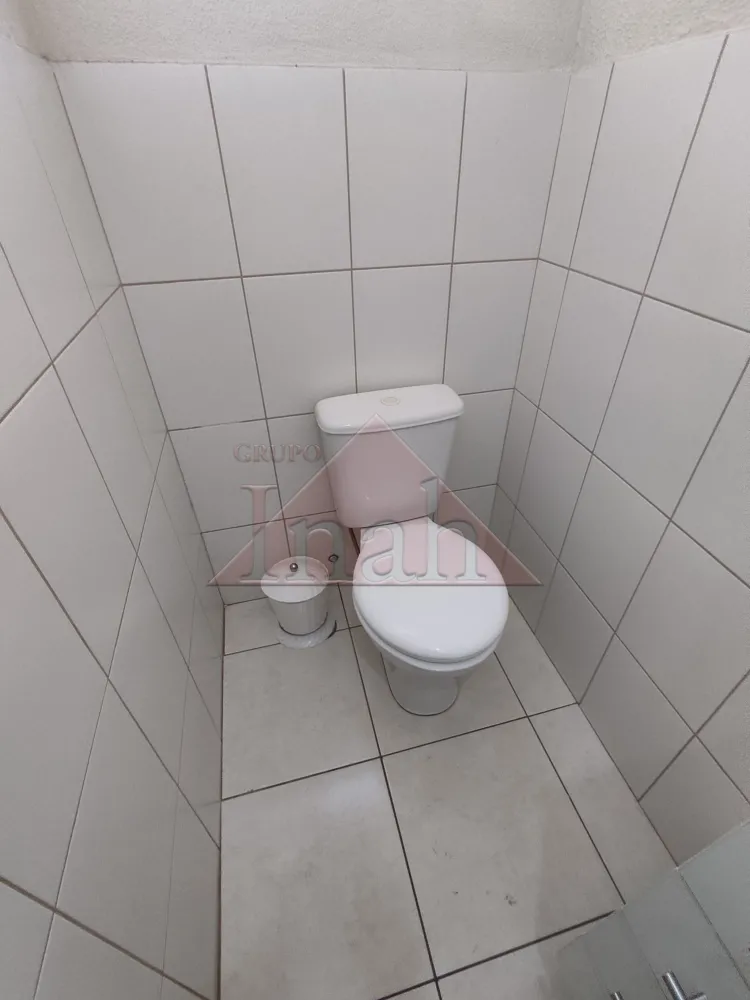 Alugar Apartamentos / Apartamento em Ribeirão Preto R$ 1.500,00 - Foto 6