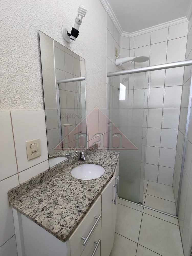Alugar Apartamentos / Apartamento em Ribeirão Preto R$ 1.500,00 - Foto 7