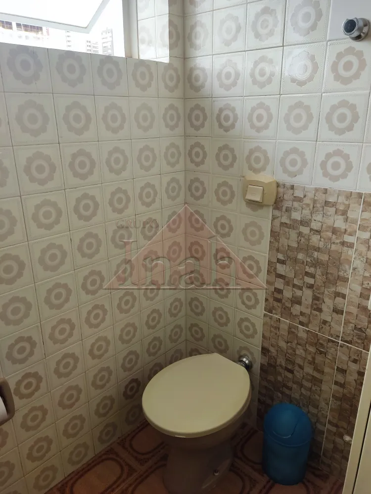 Alugar Apartamentos / apto de moradia em Ribeir&atilde;o Preto R$ 1.200,00 - Foto 5