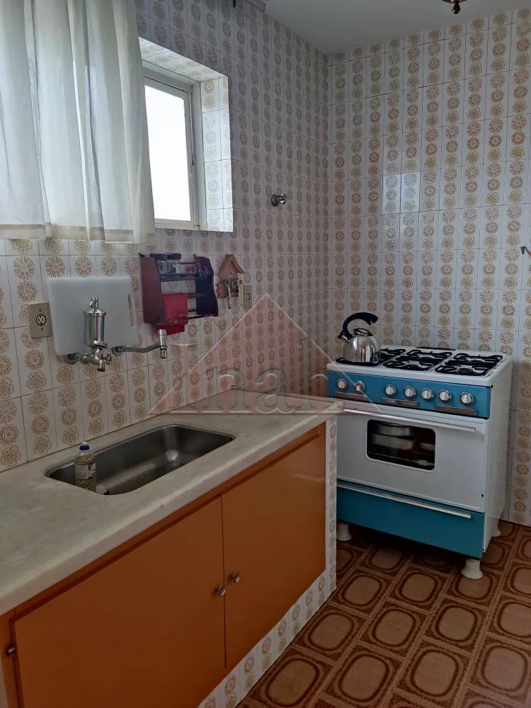 Alugar Apartamentos / apto de moradia em Ribeir&atilde;o Preto R$ 1.200,00 - Foto 7