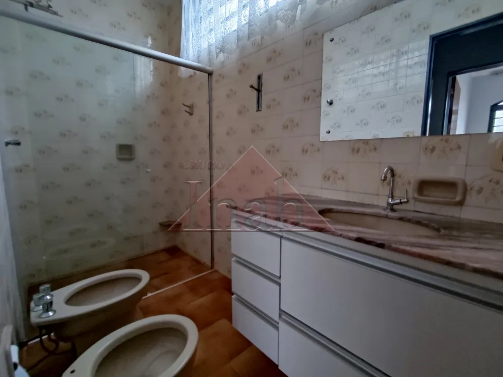 Alugar Casas / Casa em Ribeir&atilde;o Preto R$ 2.600,00 - Foto 10