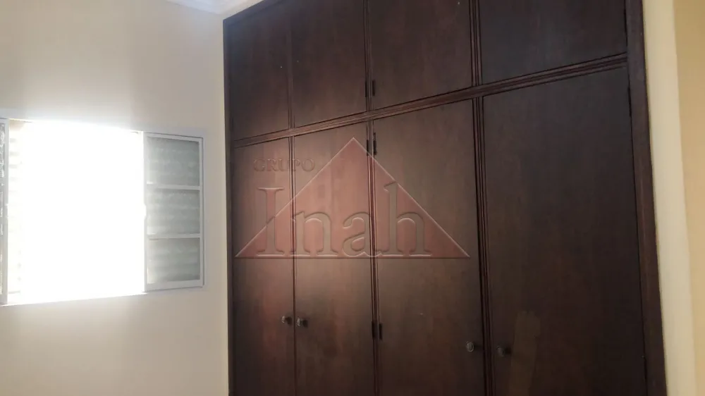 Alugar Apartamentos / Apartamento em Ribeirão Preto R$ 1.300,00 - Foto 11